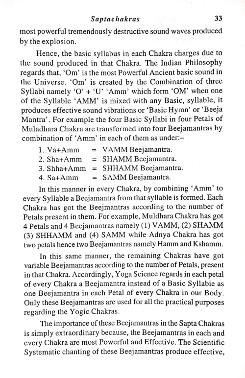 Kundalini Yoga & Shakti (CSBG 82)